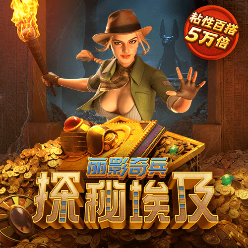 澳门4949精准免费大全