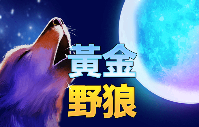 明博体育官方平台